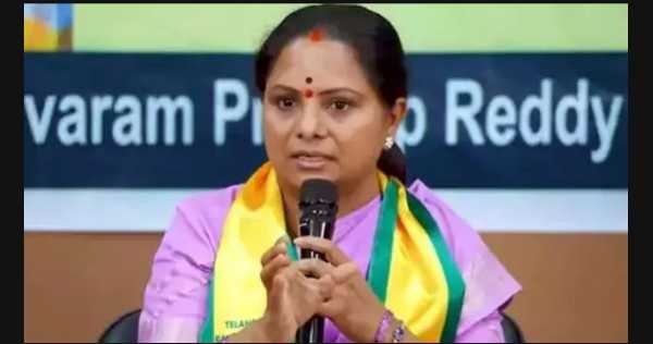 Kavitha