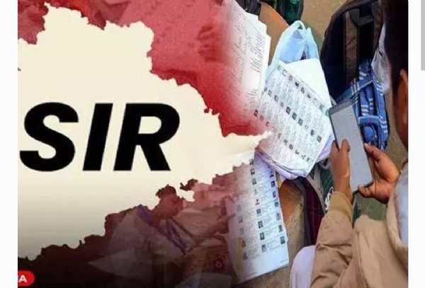 Sir Sir