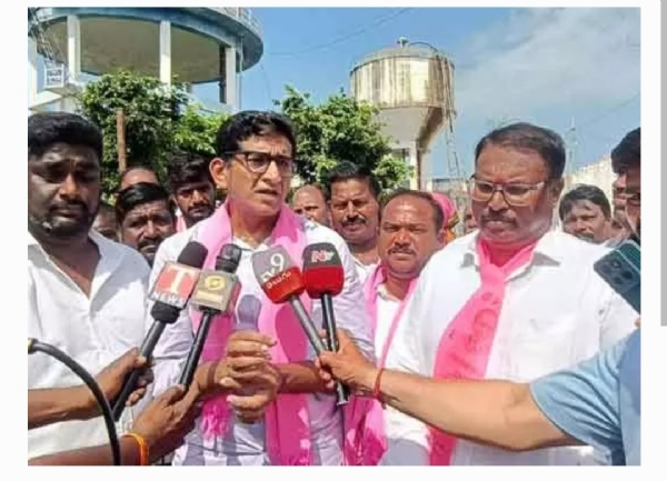Mla Mla