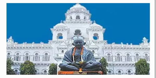 రేపటి నుంచి తెలంగాణ అసెంబ్లీ వర్షాకాల సమావేశాలు