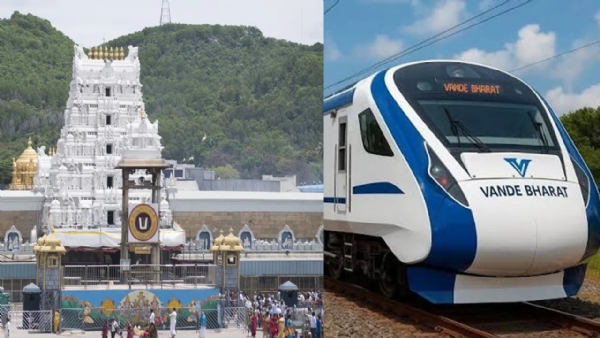 Good News for Tirumala Devotees: New Vande Bharat Train to Run Be