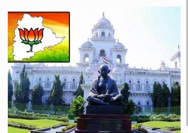 Bjp