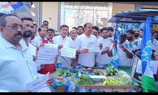 ysrcp-protest-in-rayachoty-over-rising-essential-commodity-prices ysrcp-protest-in-rayachoty-over-rising-essential-commodity-prices