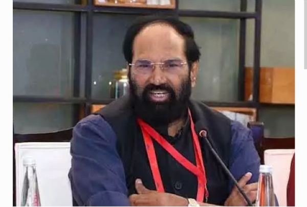 Uttam Uttam
