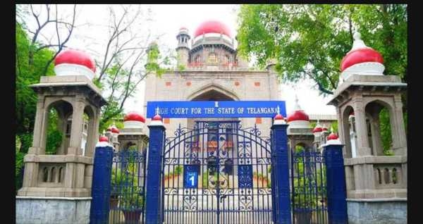 High court