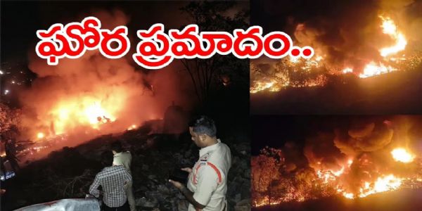 బ్రేకులు ఫెయిల్.. లోయలోకి దూసుకెళ్లిన లారీ! ఇద్దరు సజీవ దహనం..
