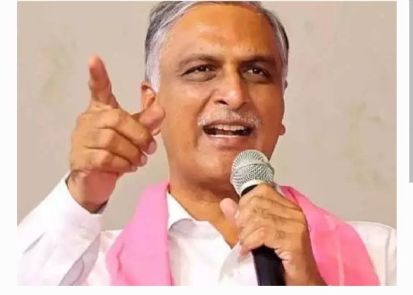 Harish Rao